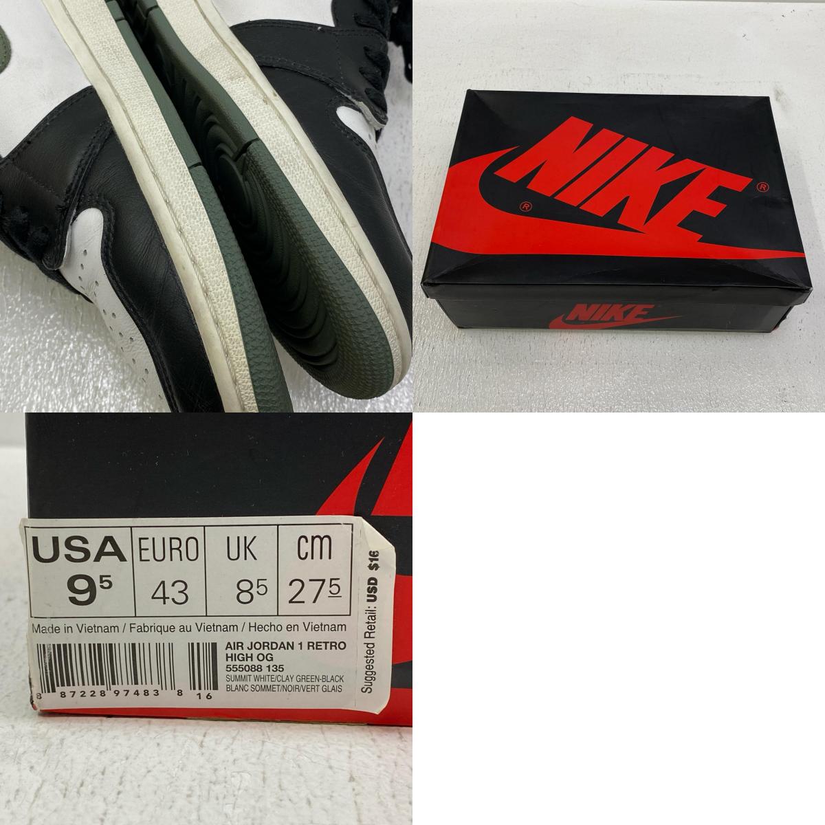 NIKE | ナイキ Air Jordan 1 Retro High Clay Green スニーカー 555088-135【加古川店】