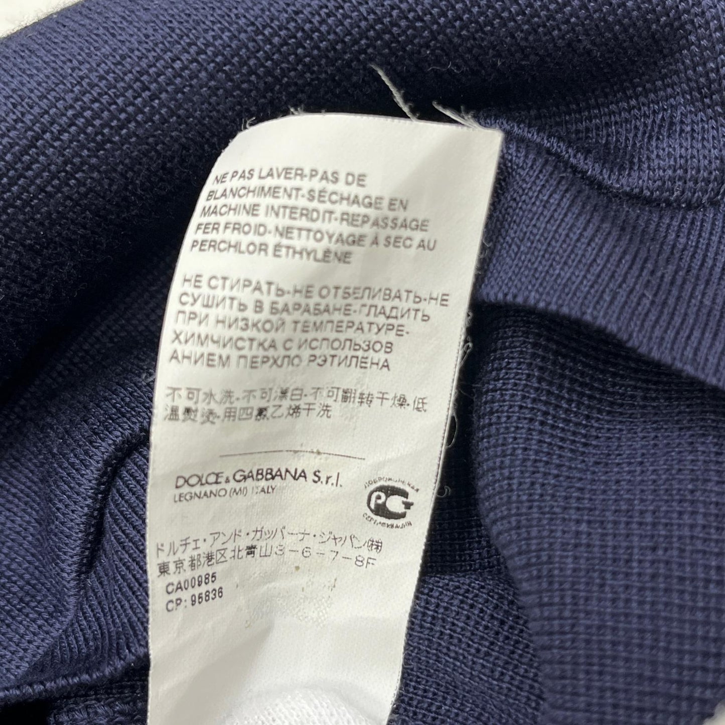 DOLCE & GABBANA | ドルチェアンドガッバーナ SILK HOODIE カーディガン GHC05K/F43A4 ネイビー サイズ:50【加古川店】