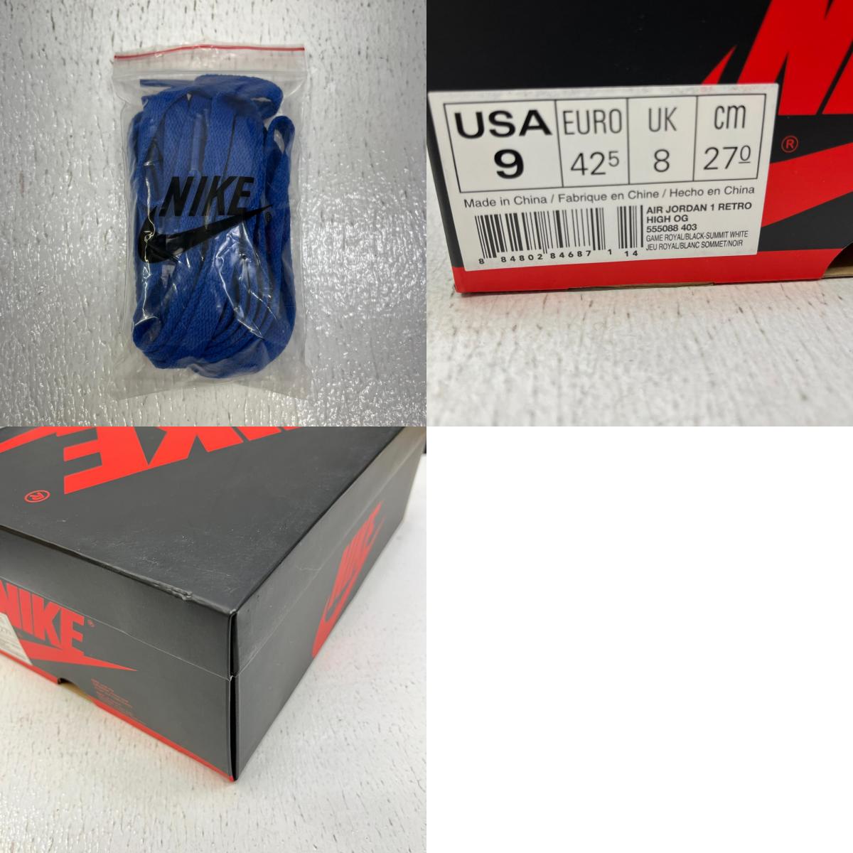 NIKE | ナイキ Air Jordan 1 Retro High OG スニーカー 555088-403 ブルー【加古川店】