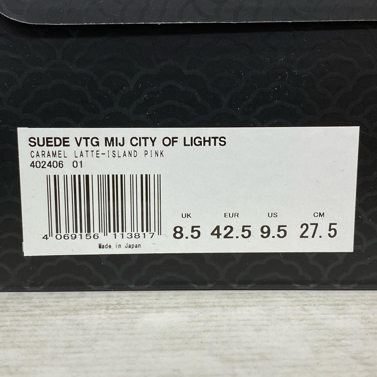 PUMA | プーマ puma suede vtg mij スニーカー 402406-01 ブラウン【加古川店】