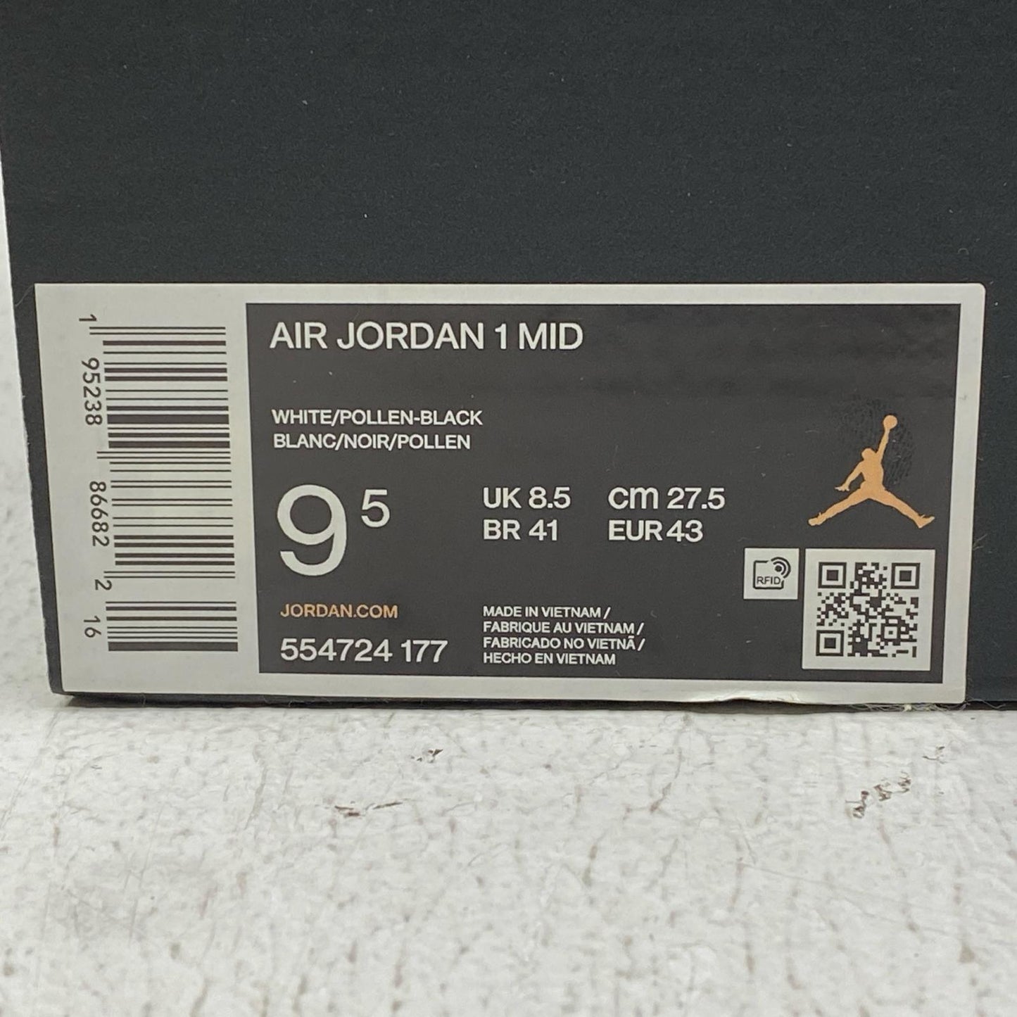 NIKE | ナイキ Air Jordan 1 Mid スニーカー 554724-177 イエロー【加古川店】