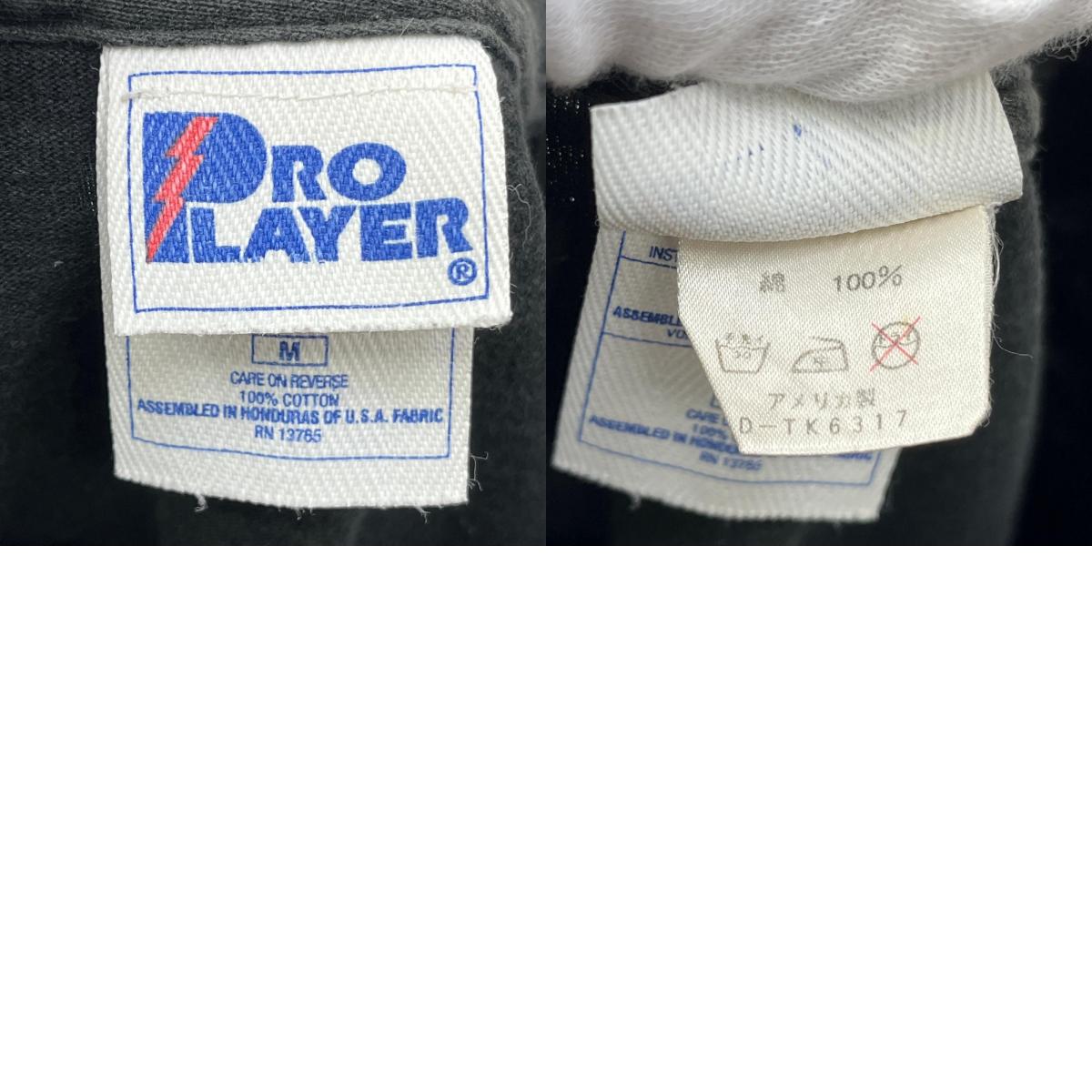VINTAGE衣料 | ヴィンテージイリョウ NBA 1998 シカゴブルズVSユタジャズ 半袖Tシャツ グレー サイズ:M【加古川店】