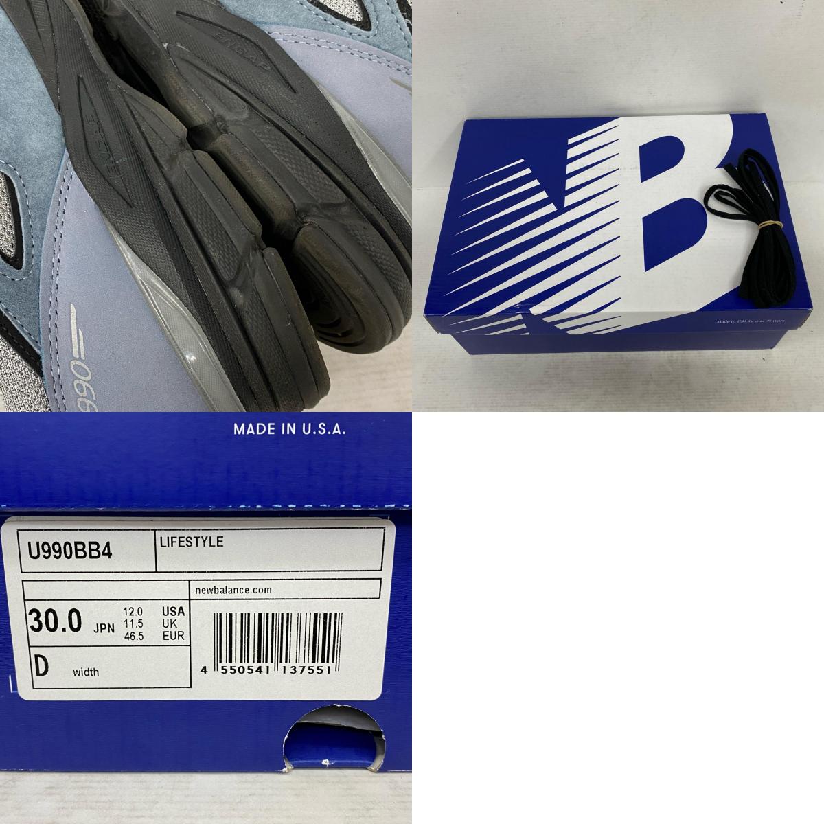 NEW BALANCE | ニューバランス #990 スニーカー UB990BB4 ブルー【加古川店】