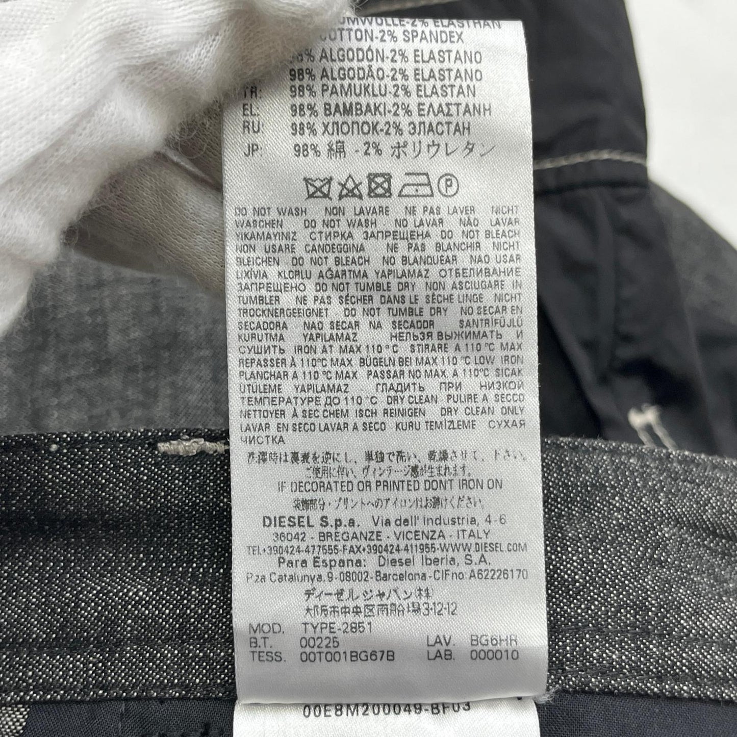 DIESEL BLACK GOLD | ディーゼルブラックゴールド カーゴテーパード デニムパンツ ブラック【加古川店】