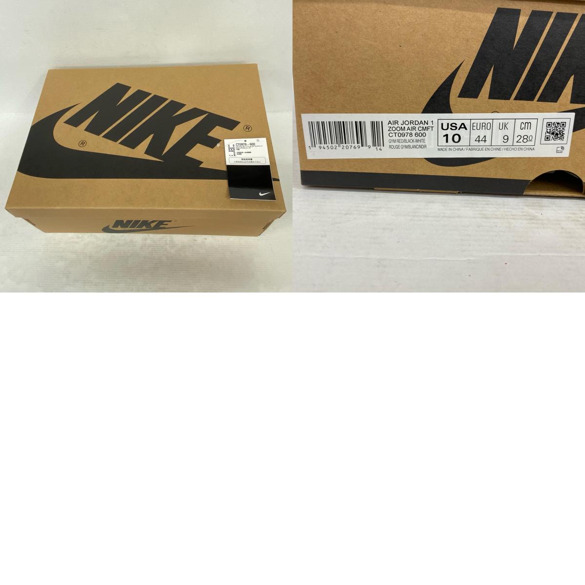NIKE | ナイキ Air Jordan 1 High Zoom スニーカー CT0978-600 レッド【加古川店】