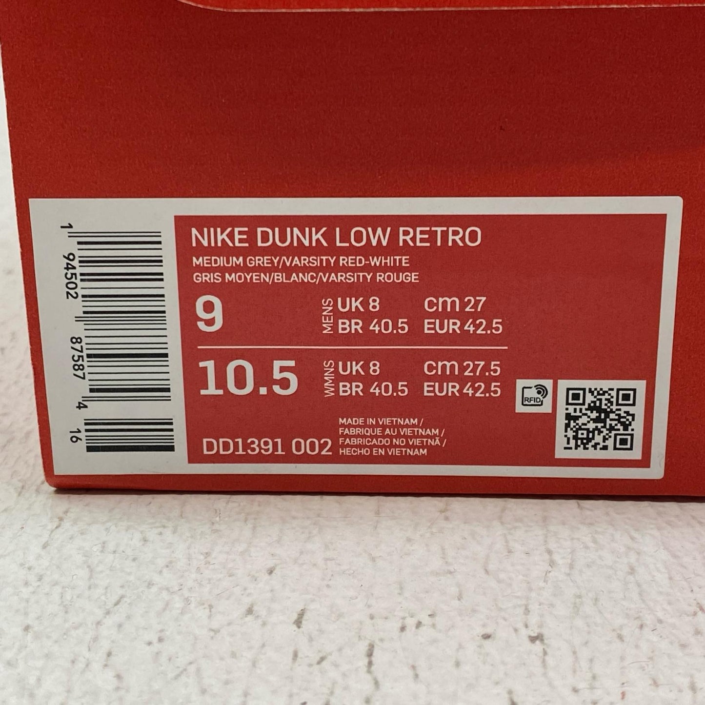 NIKE | ナイキ Dunk Low スニーカー DD1391-002 レッド【加古川店】