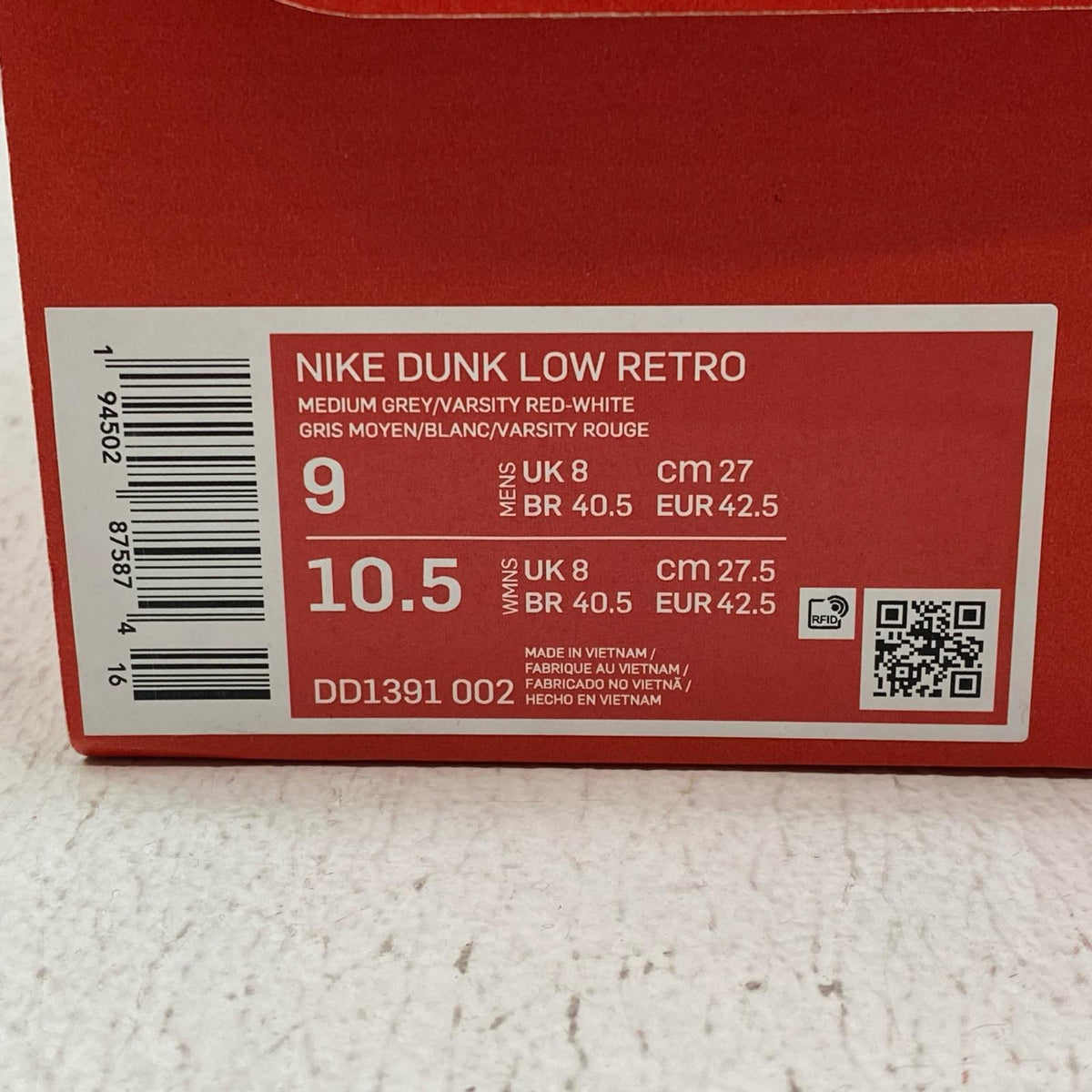 NIKE | ナイキ Dunk Low スニーカー DD1391-002 レッド【加古川店】