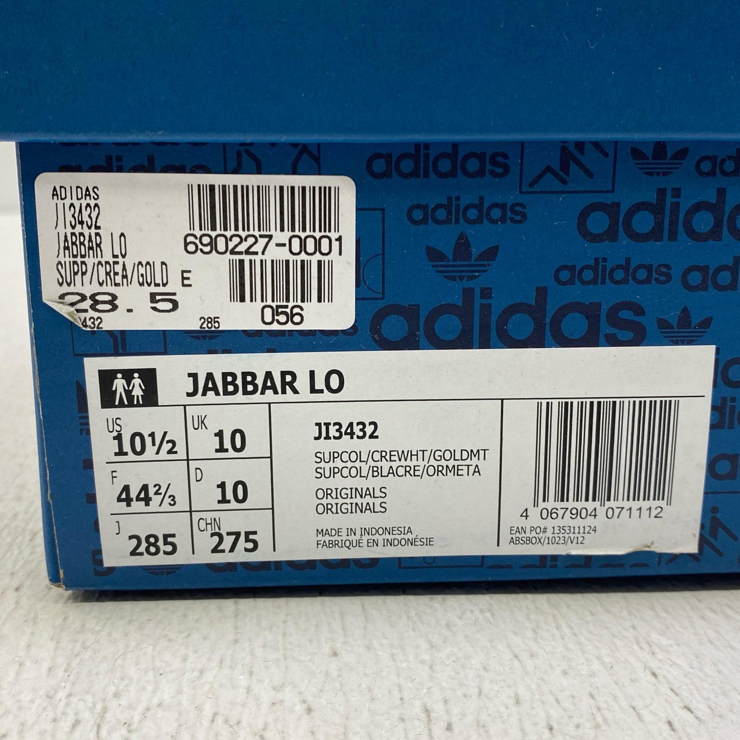 adidas | アディダス Jabbar Low スニーカー JI3432 グリーン【加古川店】