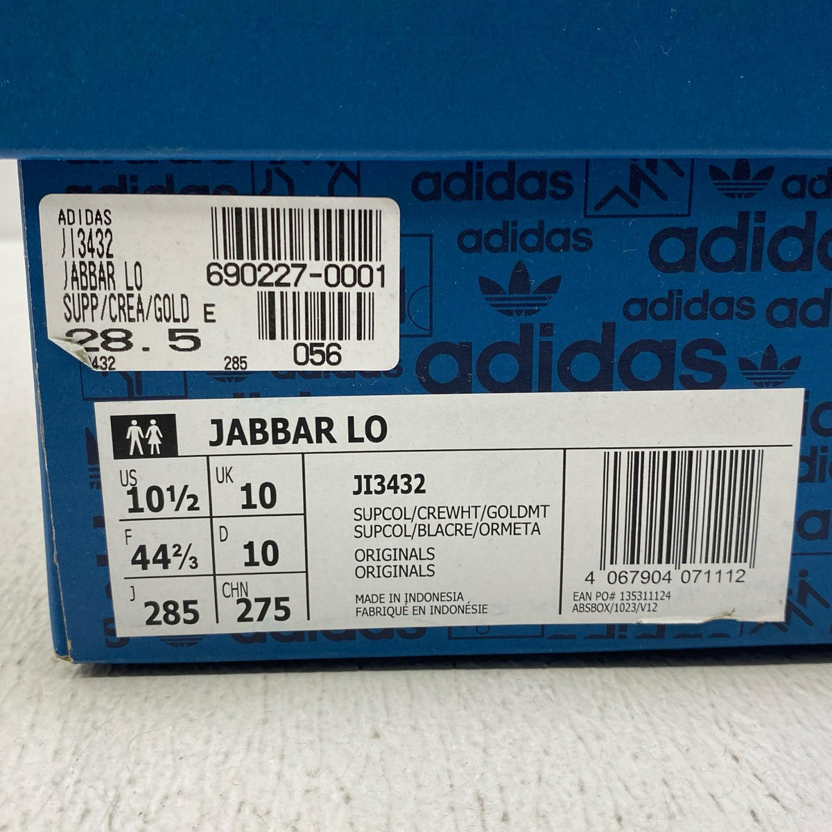 adidas | アディダス Jabbar Low スニーカー JI3432 グリーン【加古川店】