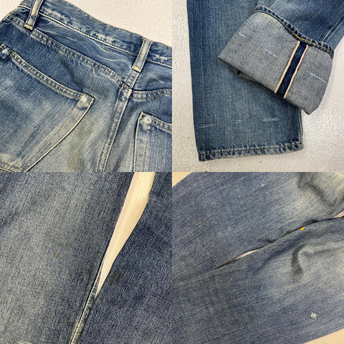 HYSTERIC GLAMOUR | ヒステリックグラマー ヒスデビルガール スタッズデニムパンツ デニムパンツ インディゴ サイズ:XXS【加古川店】