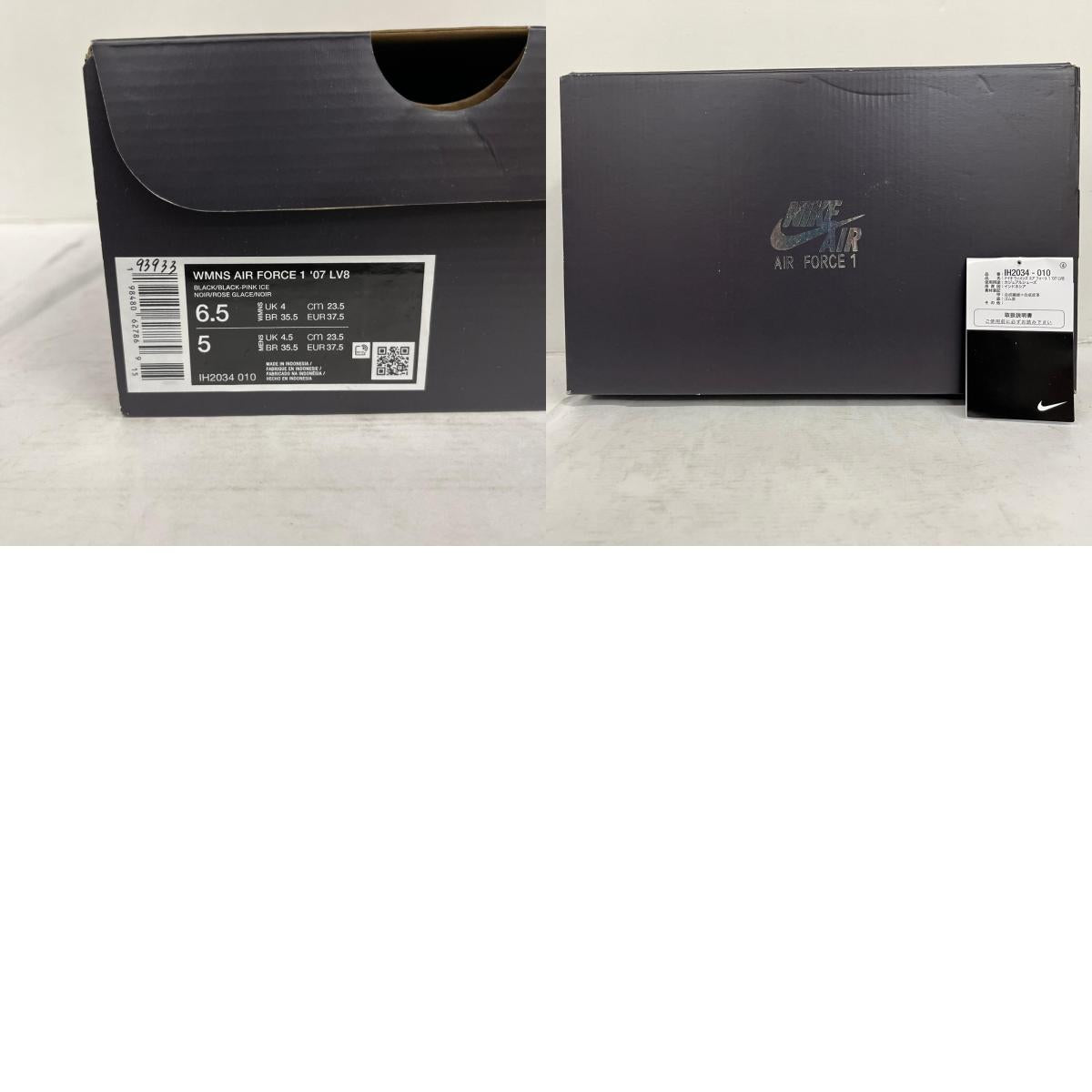 NIKE | ナイキ WMNS AIR FORCE 1 '07 LV8 スニーカー IH2034-010 ブラック【加古川店】
