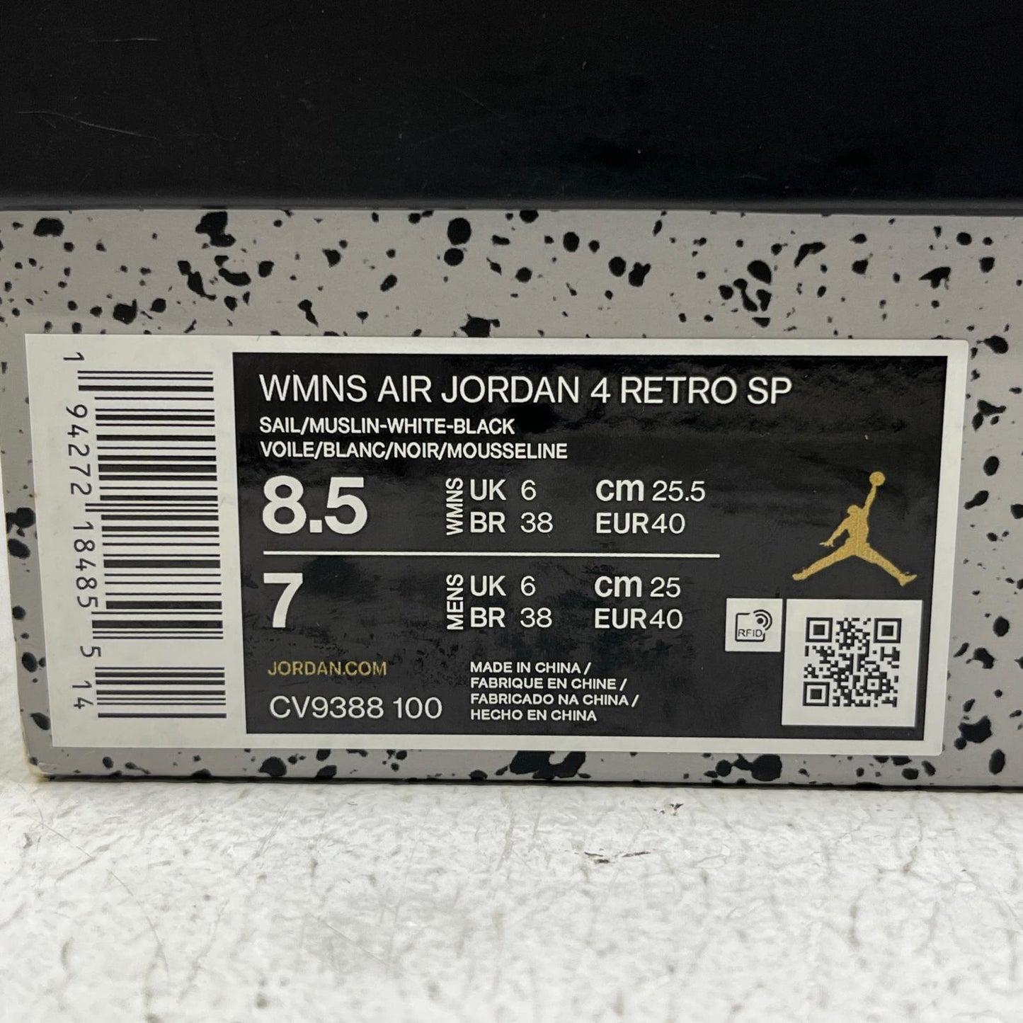 NIKE | ナイキ Off-White × Nike Women's Air Jordan 4 SP 'Sail' スニーカー CV9388-100 ホワイト【加古川店】
