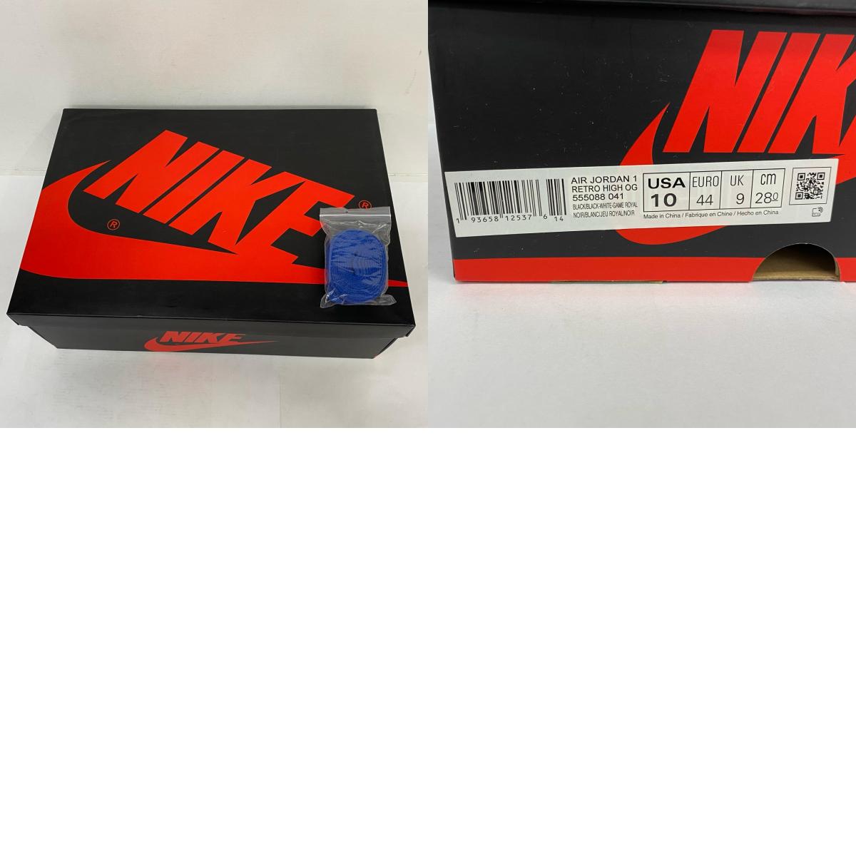 NIKE | ナイキ Nike Air Jordan 1 Retro High OG スニーカー 555088-041 ブルー【加古川店】