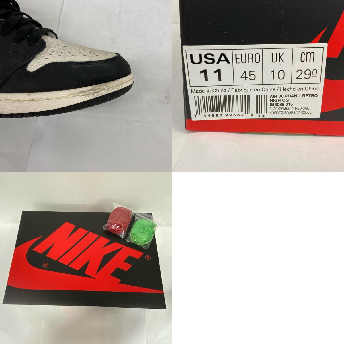 NIKE | ナイキ RETRO High OG スニーカー 555088-015 ブラック【加古川店】