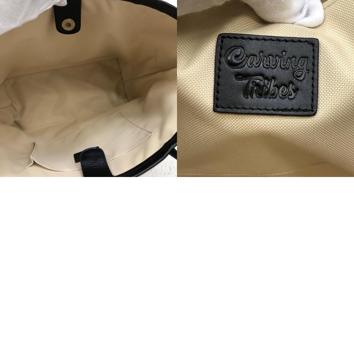 GRACE CONTINENTAL | グレースコンチネンタル Jute-likeToteBag トートバッグ 0424182605-00 マルチカラー【加古川店】