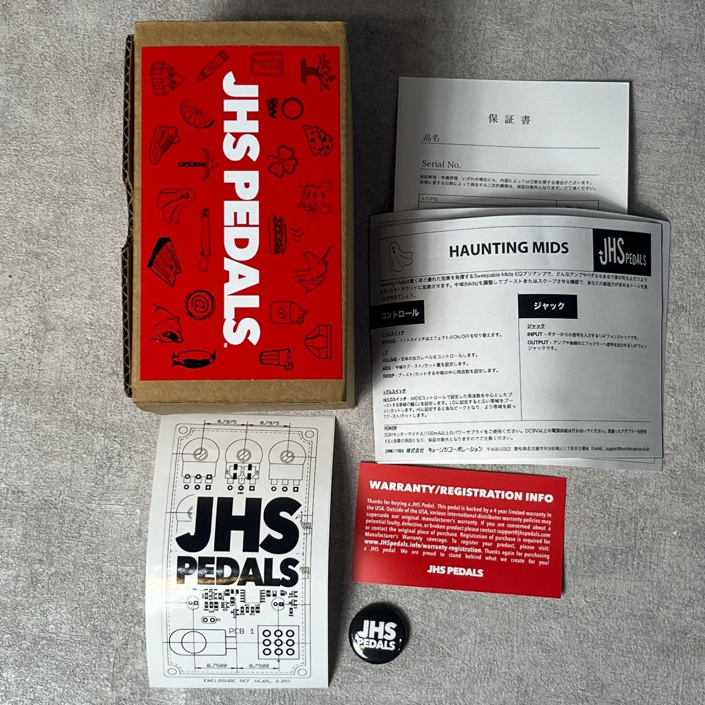 【新品】 JHS Pedals | ジェイエイチエスペダルス 楽器 Haunting Mids【加古川店】