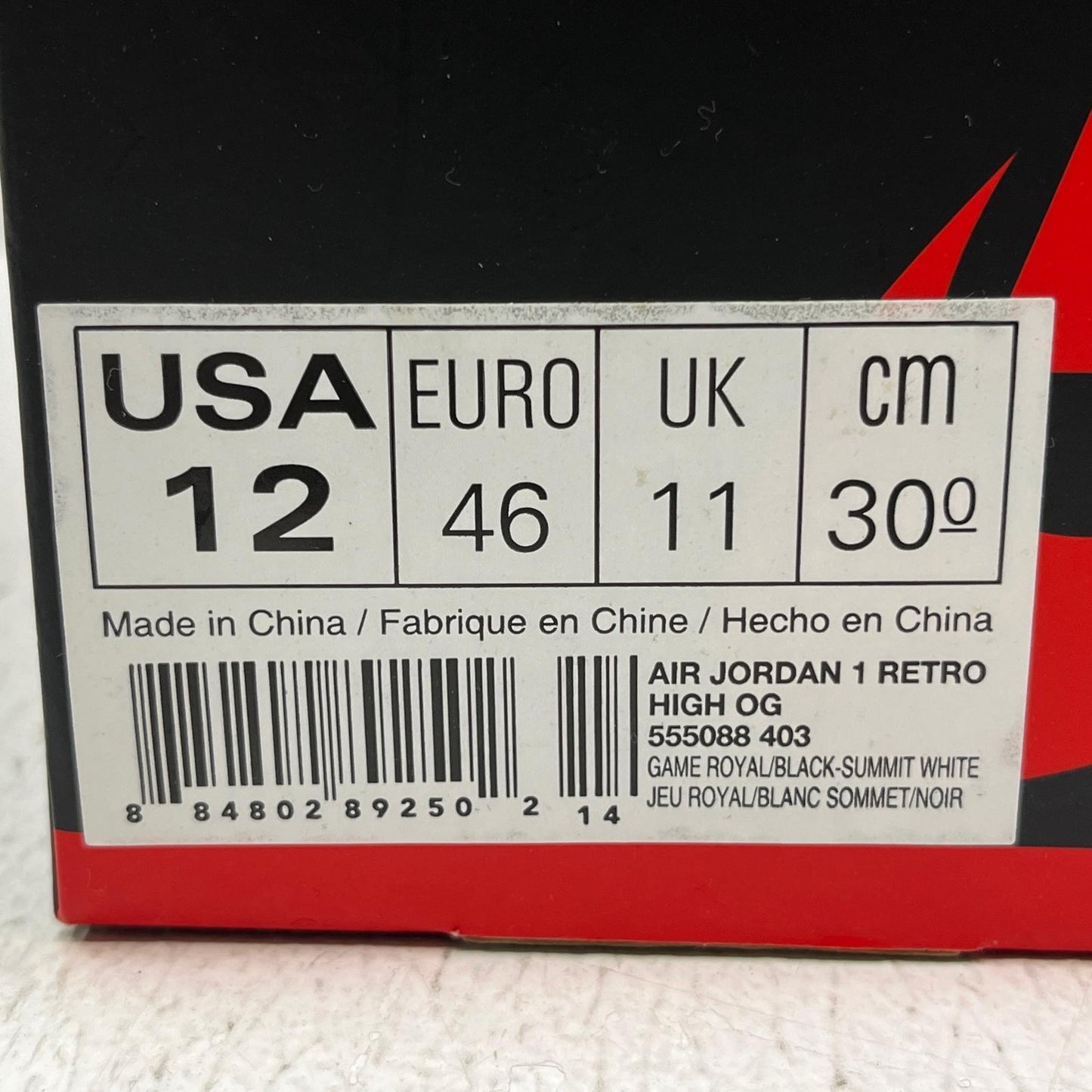 NIKE | ナイキ Air Jordan 1 Retro High OG スニーカー 555088-403 ブルー【加古川店】