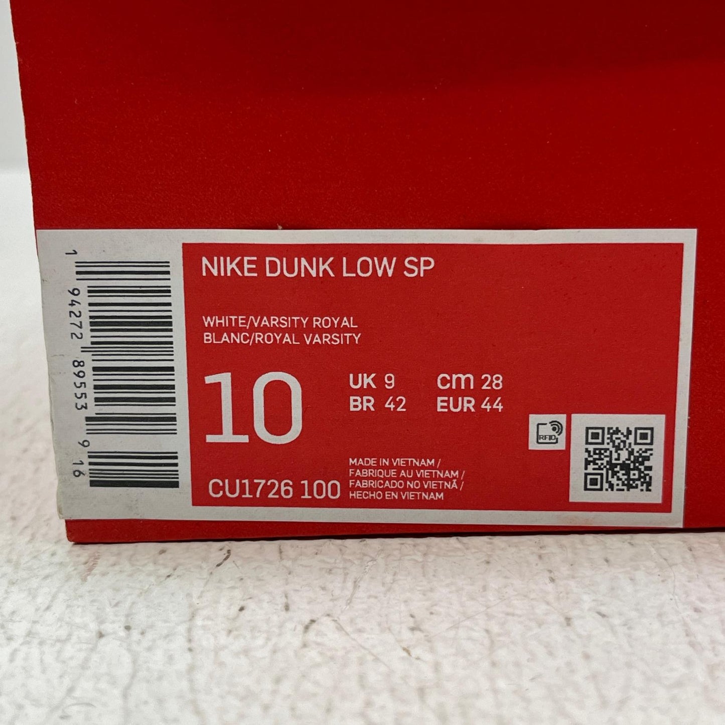 NIKE | ナイキ Nike Dunk Low SP スニーカー CU1726-100 ブルー【加古川店】