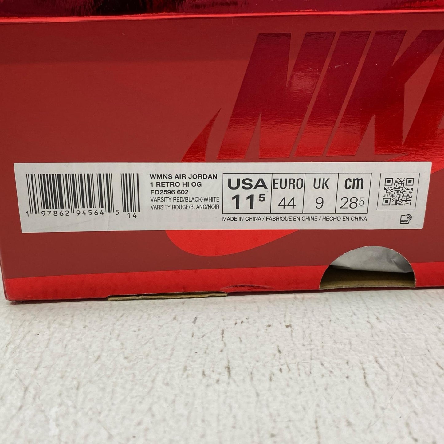 NIKE | ナイキ 'Ruby' スニーカー FD2596-602 レッド【加古川店】