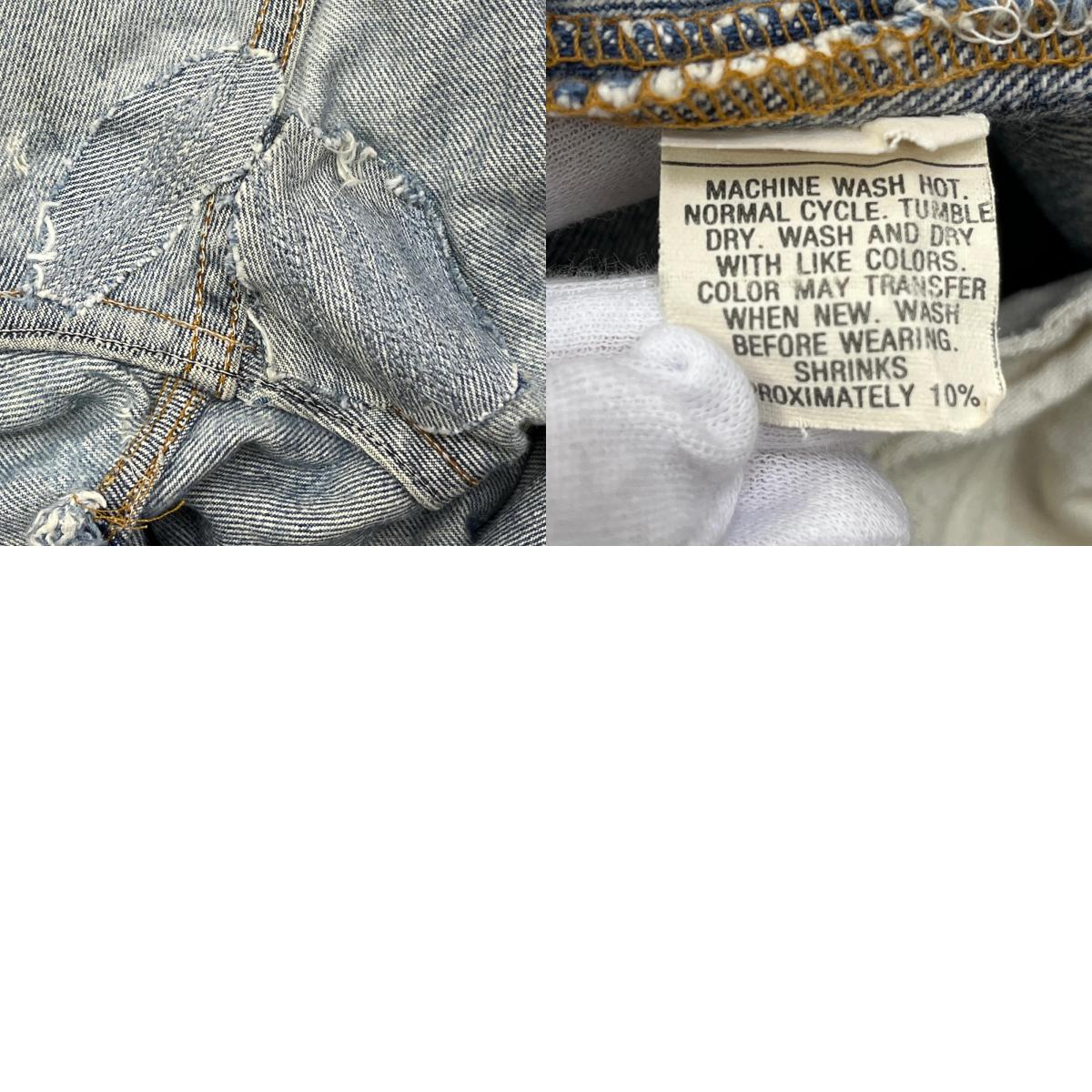 Levi's | リーバイス lot:501 デニムパンツ インディゴ【加古川店】