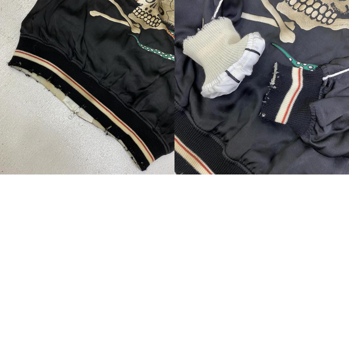 DAIRIKU | ダイリク Skul Ska Vintage Jumper スーベニアジャケット 25SS JKT10 ブラック サイズ:M【加古川店】