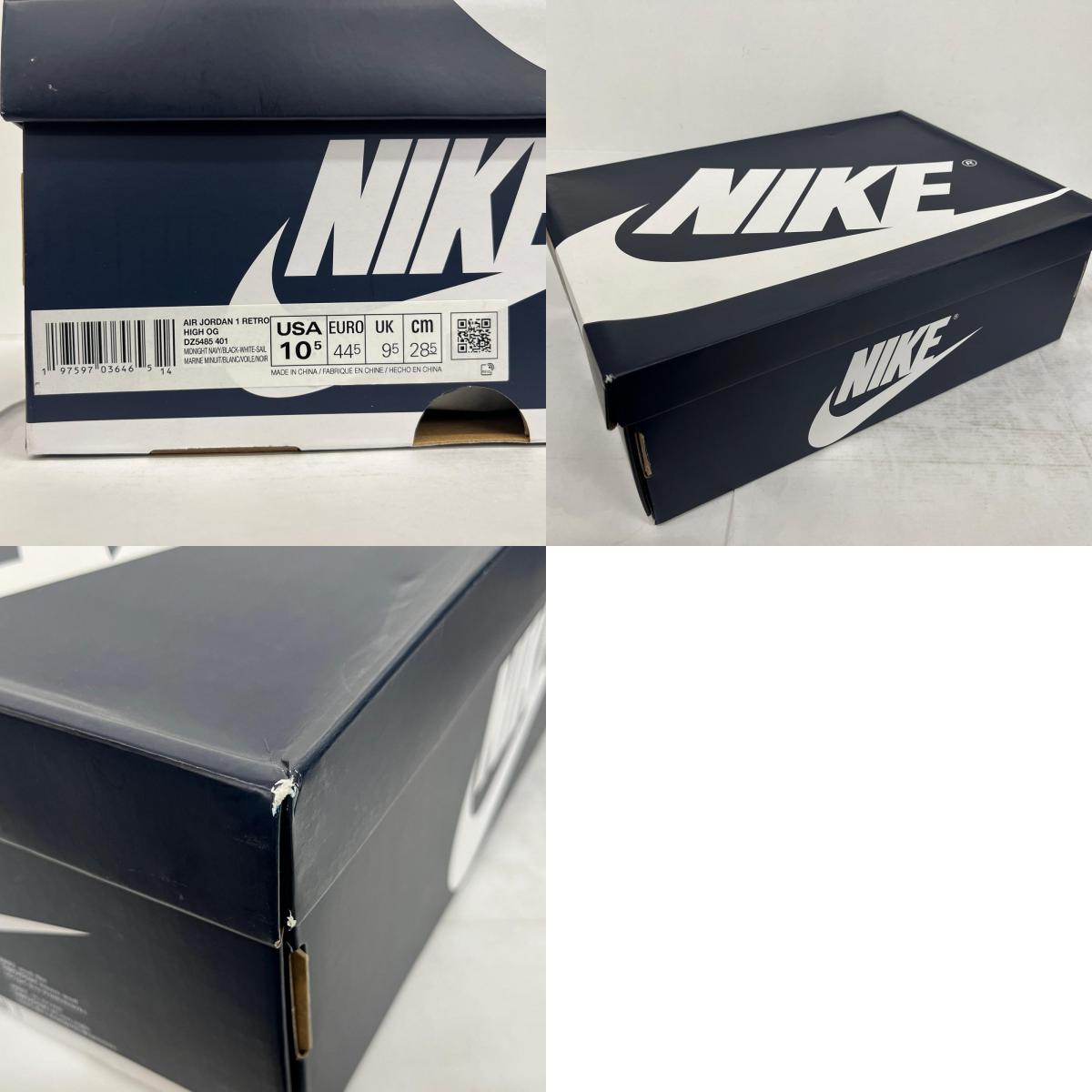 NIKE | ナイキ Air Jordan 1 Retro High OG スニーカー DZ5485-401 ネイビー 28.5cm【加古川店】