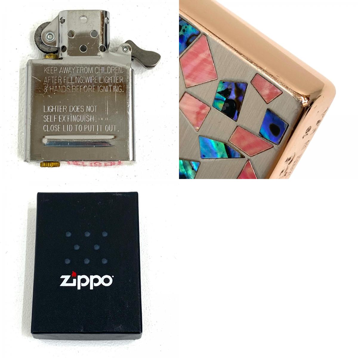 ZIPPO | ジッポ シェル ライター【加古川店】
