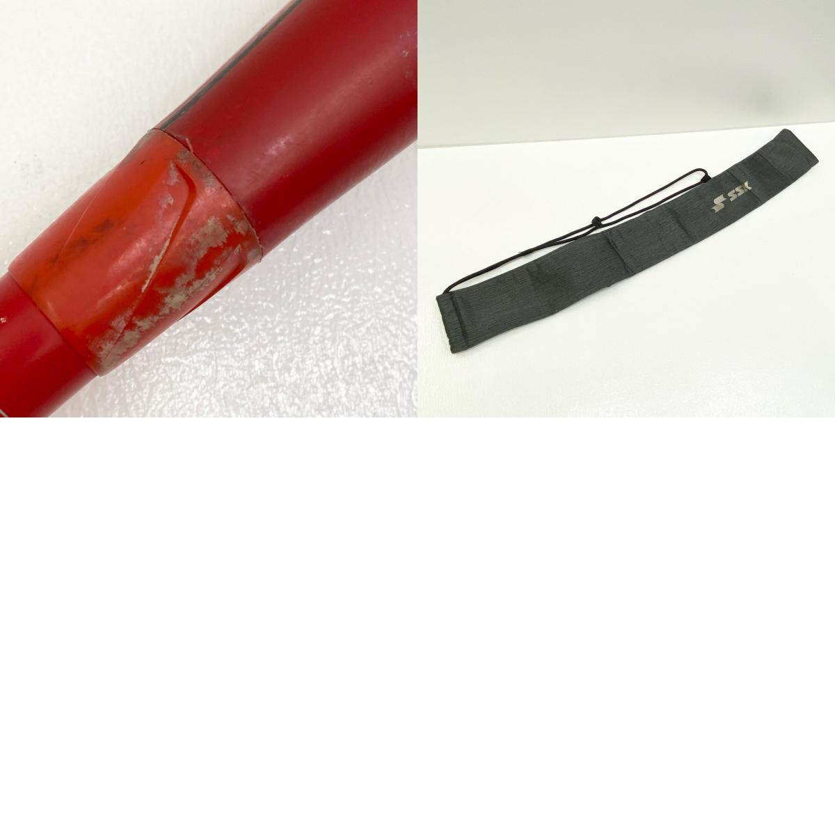SSK MM18 軟式バット 83cm/6.9cmDIA 保存袋付属【加古川店】