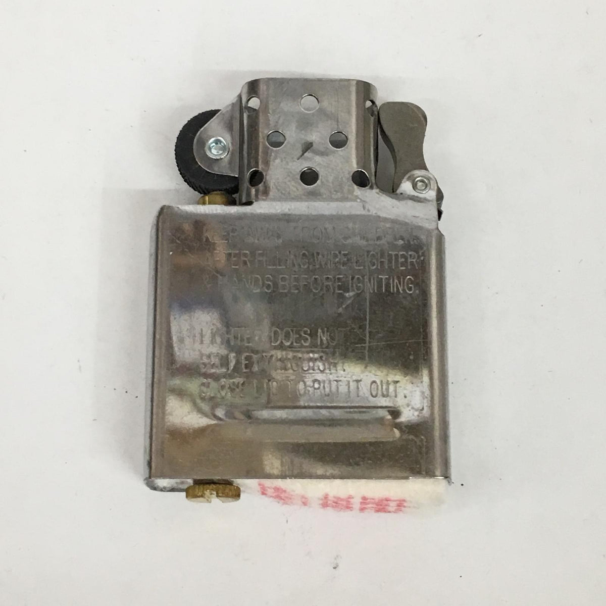 ZIPPO | ジッポ 護衛艦 加賀 ライター シルバー【加古川店】