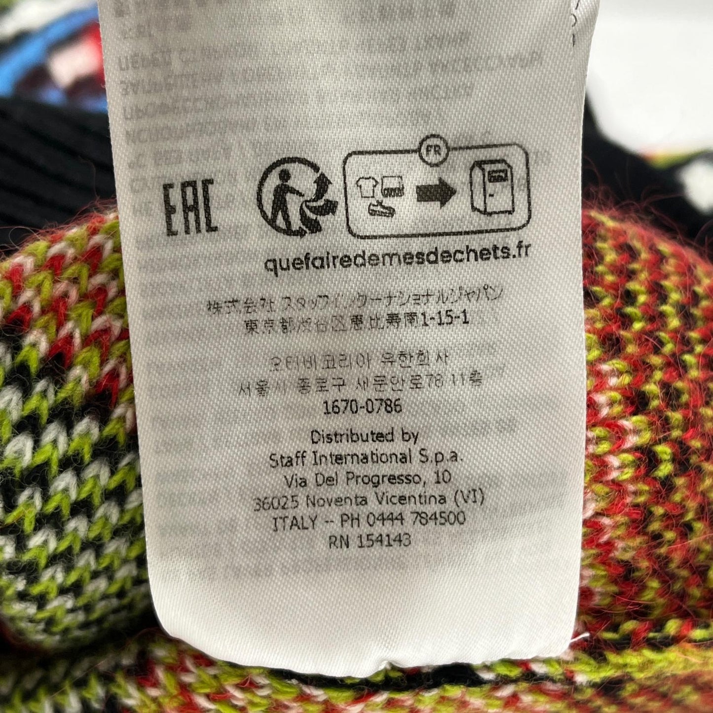 DSQUARED2 | ディースクエアード 国内正規品 ニット S74HA1348 S18316 サイズ:M【加古川店】