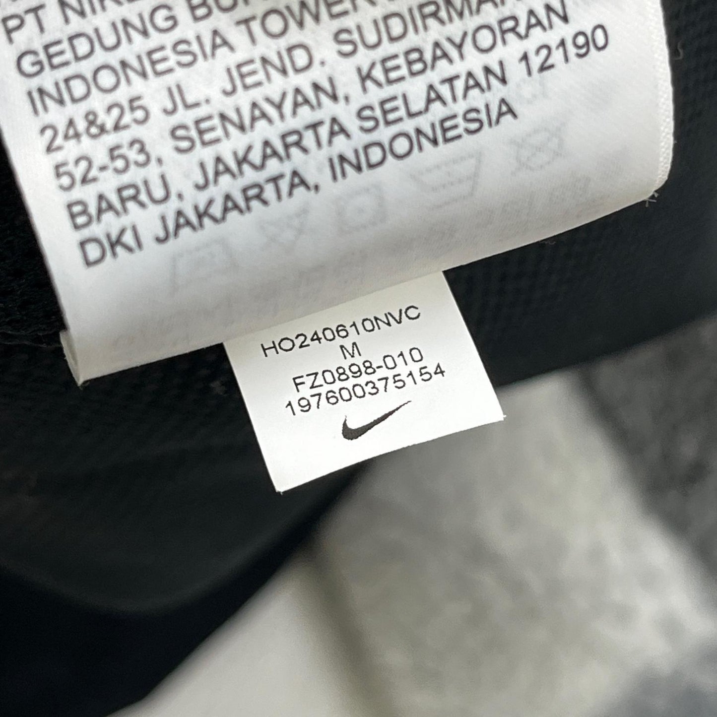 NIKE | ナイキ その他トップス FZ0898-010 グレー サイズ:M【加古川店】