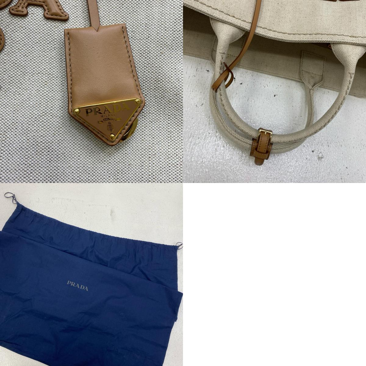 PRADA | プラダ カナパ ラージ トートバッグ 2VG125 ホワイト【加古川店】
