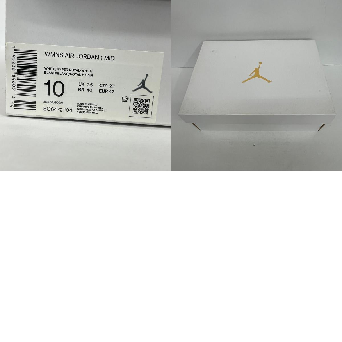 NIKE | ナイキ Women's Air Jordan 1 Mid スニーカー BQ6472-104 ブルー 27cm【加古川店】