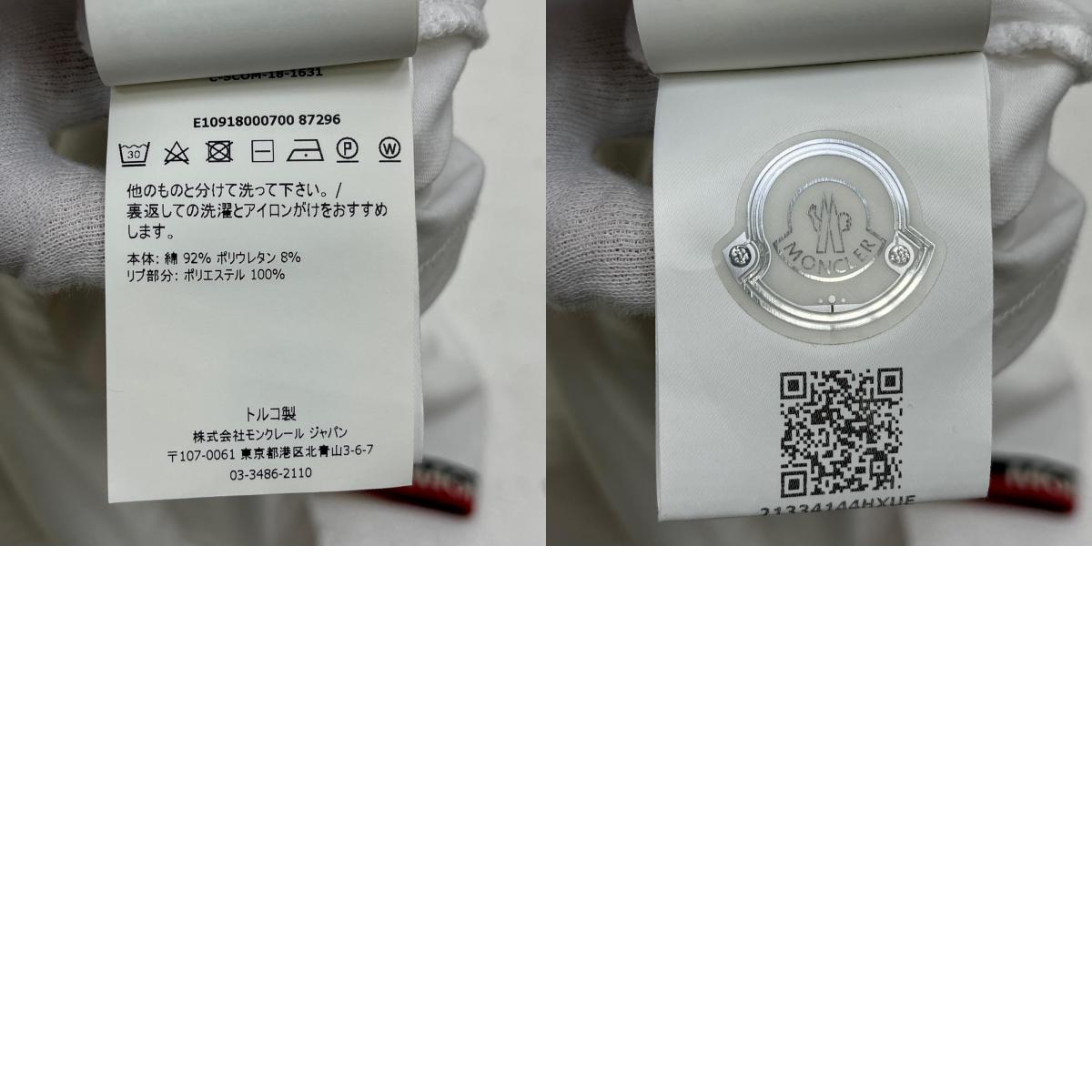 MONCLER | モンクレール maglia t-shirt 国内正規品 半袖Tシャツ E10918000700 87296 ホワイト サイズ:XXL【加古川店】