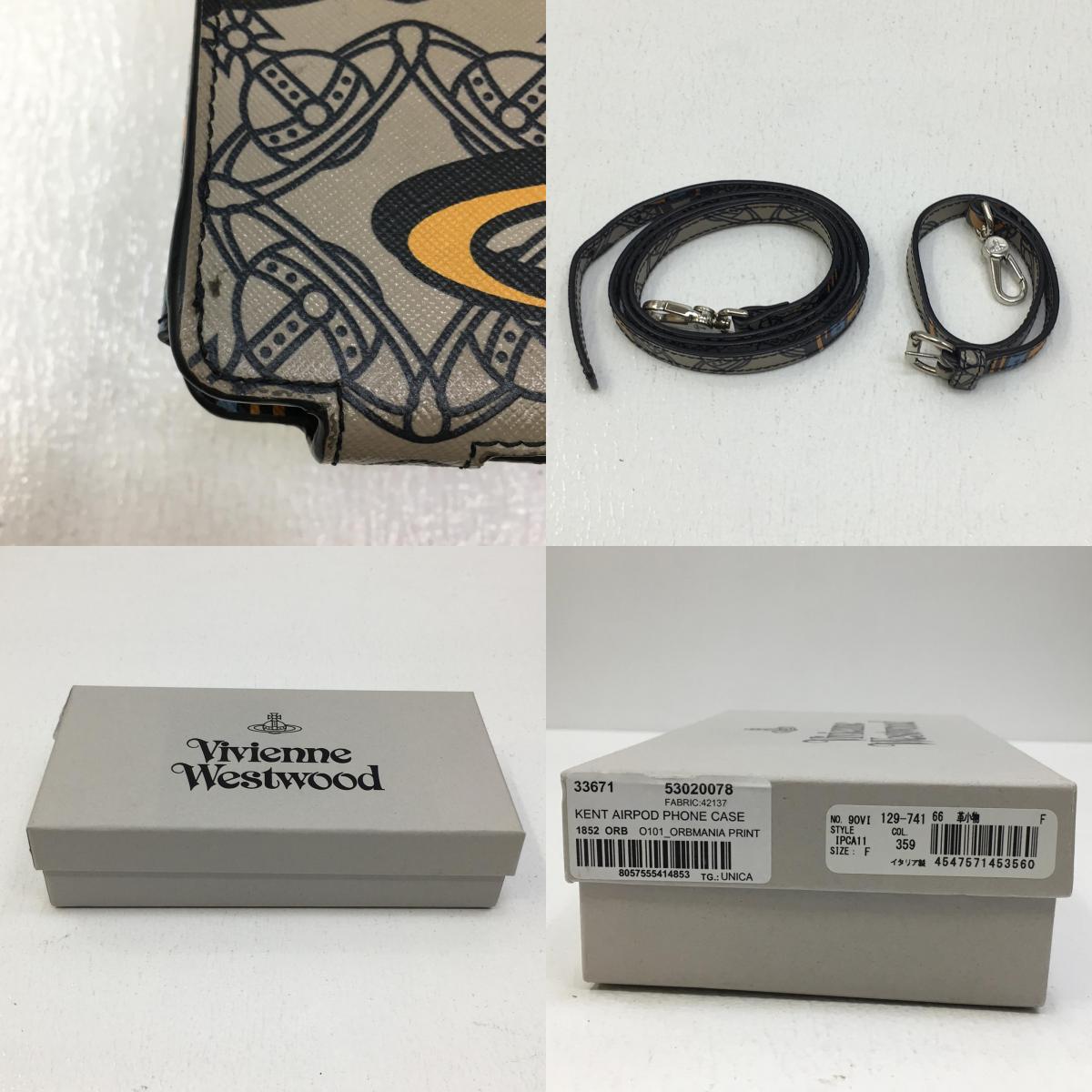 Vivienne Westwood | ヴィヴィアンウエストウッド KENT その他小物 129741 1PCA11【加古川店】