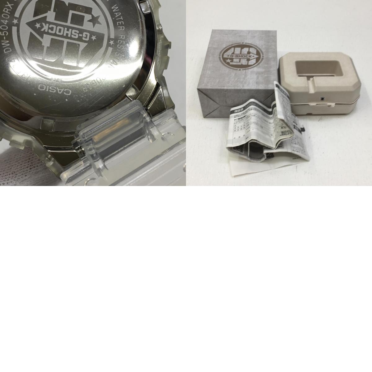 G-SHOCK | ジーショック 腕時計 DW-5040RX-7JR【加古川店】
