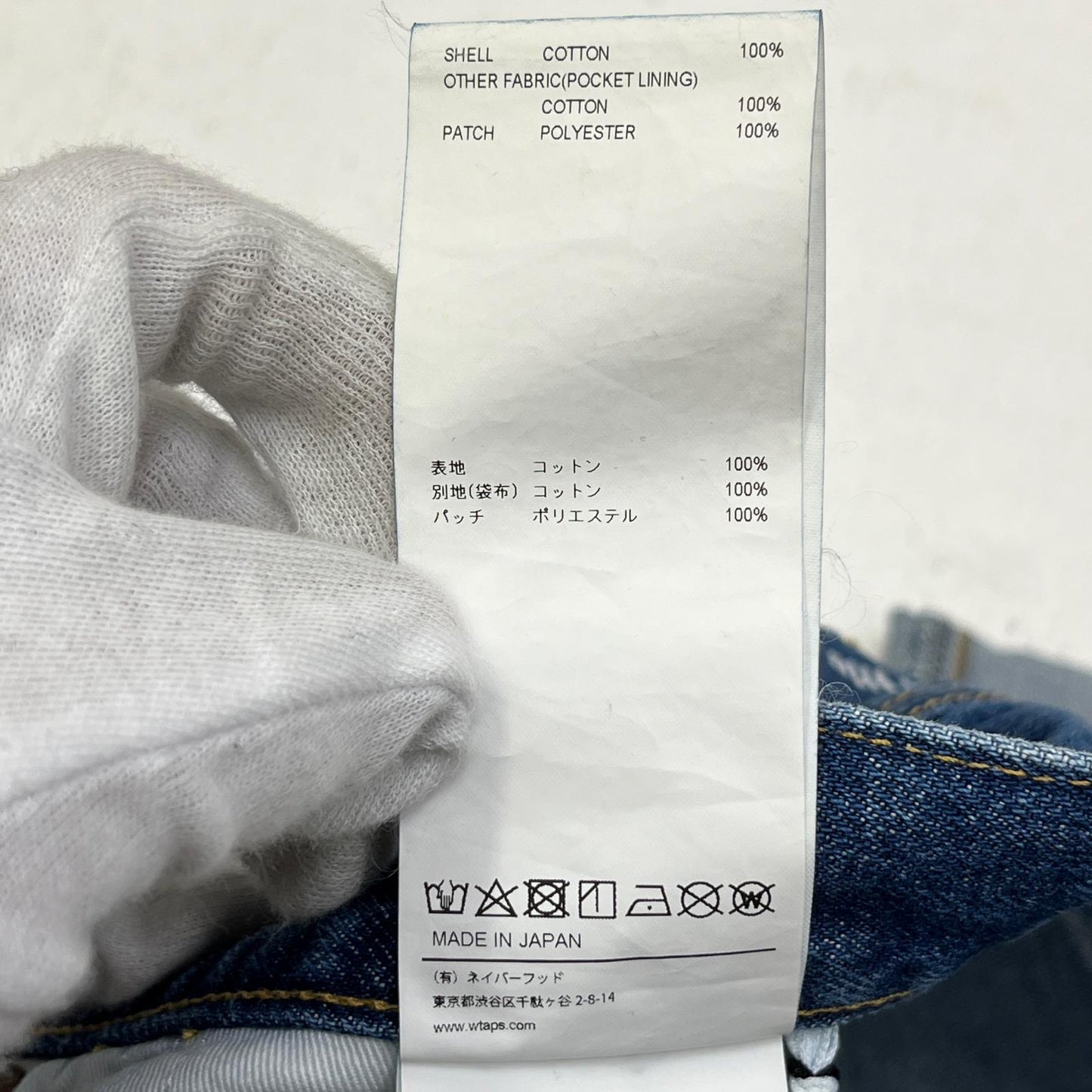 W)TAPS | ダブルタップス Blues Straight デニムパンツ 242WVDT-PTM02 インディゴ サイズ:4【加古川店】