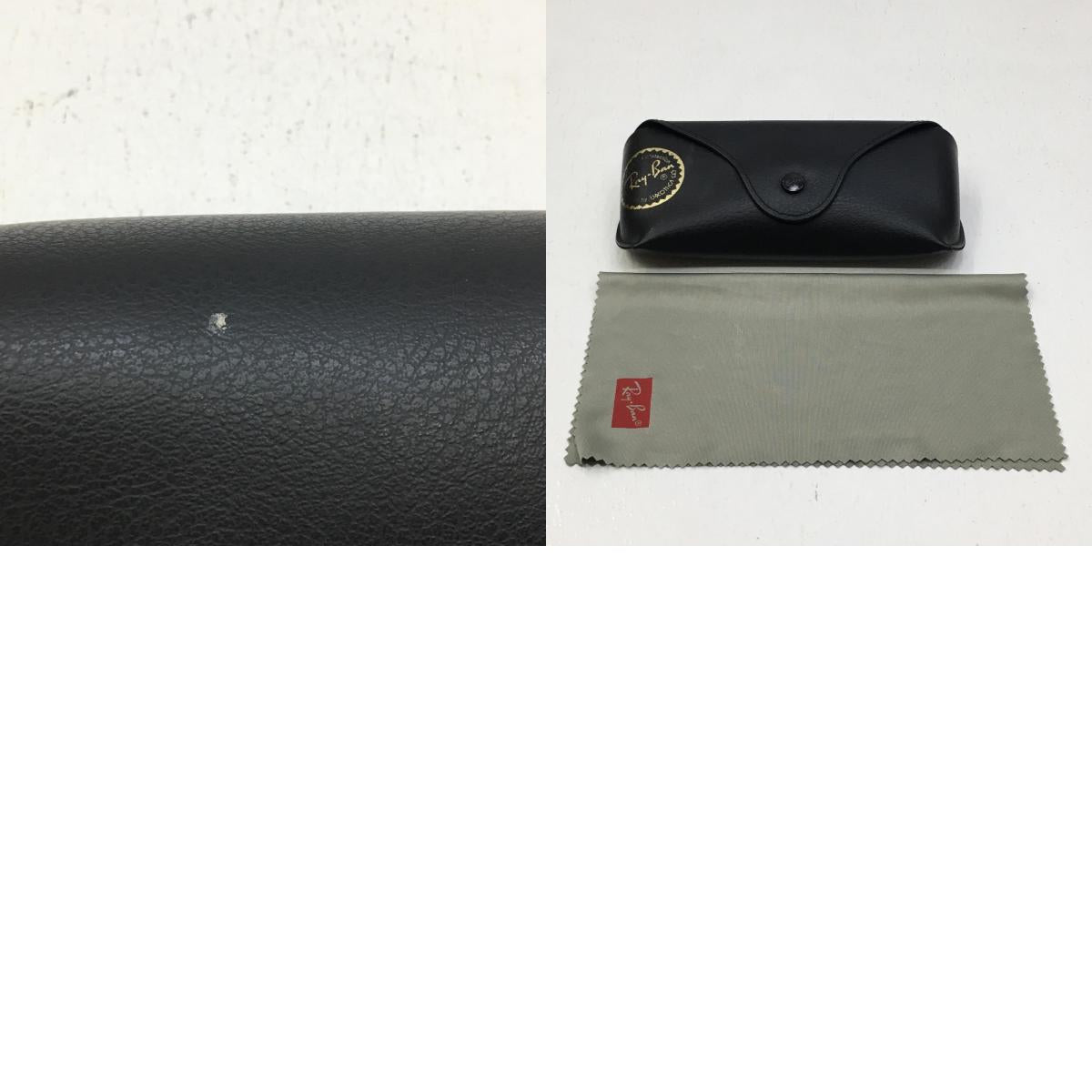 RAY BAN | レイバン サングラス RB2204F ブラック【加古川店】