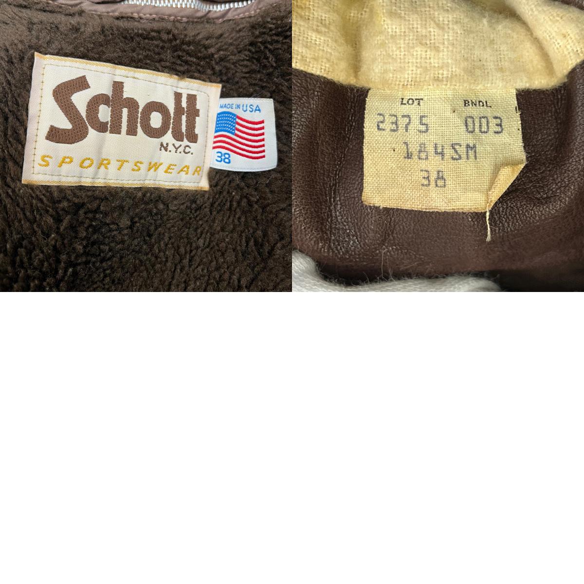 schott | ショット A-2 FLIGHT JACKET レザー ブラウン サイズ:38【加古川店】