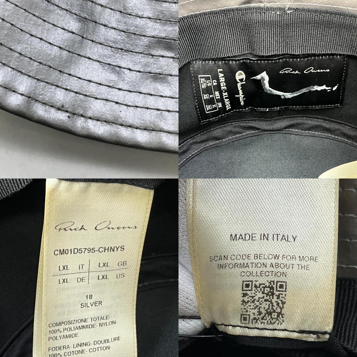Champion | チャンピオン GILLIGAN HAT ハット CM01D5795-CHNYS シルバー サイズ:XL【加古川店】