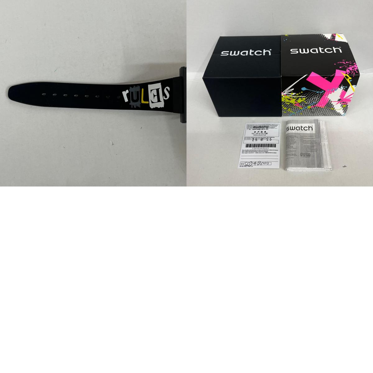 Swatch | スウォッチ PIERCED EDGE 腕時計 SO34B100 ブラック【加古川店】