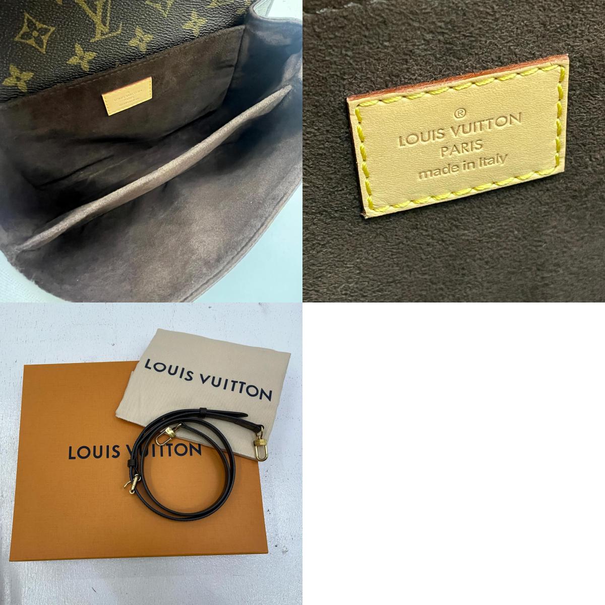 LOUIS VUITTON | ルイ・ヴィトン ポシェット・メティス MM その他バッグ M44875【加古川店】