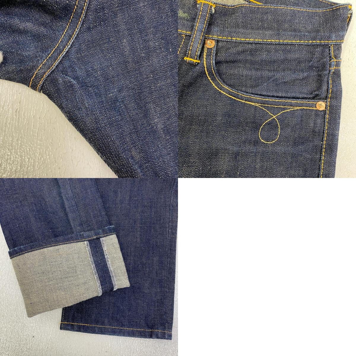 RRL(RALPH LAUREN) | ダブルアールエルラルフローレン SLIM BOOT デニムパンツ インディゴ サイズ:28【加古川店】