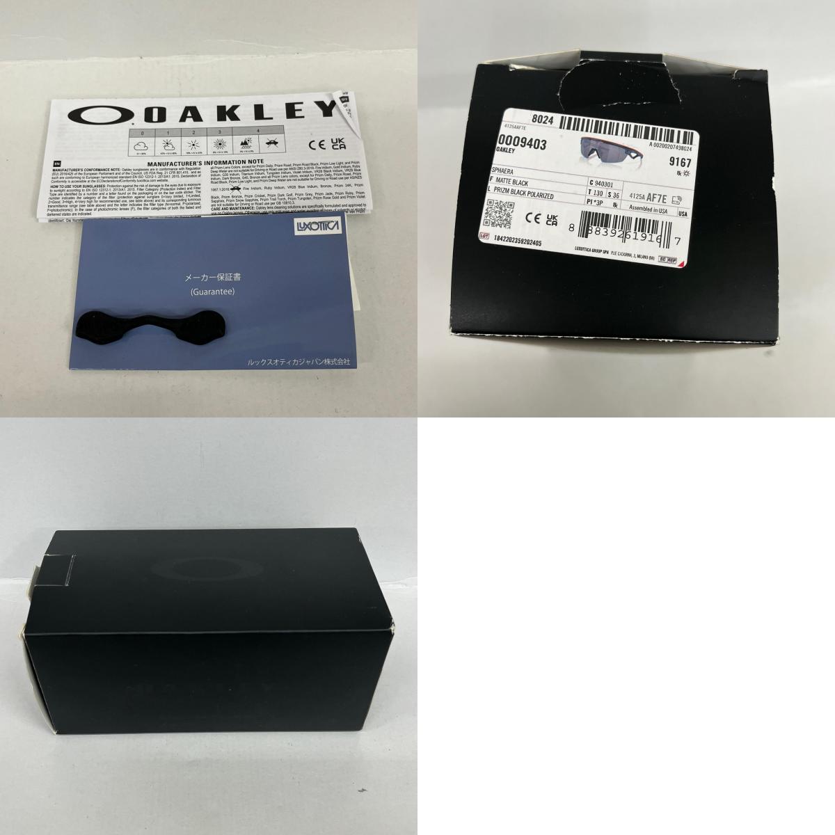 OAKLEY | オークリー サングラス OO9403-0136 ブラック【加古川店】