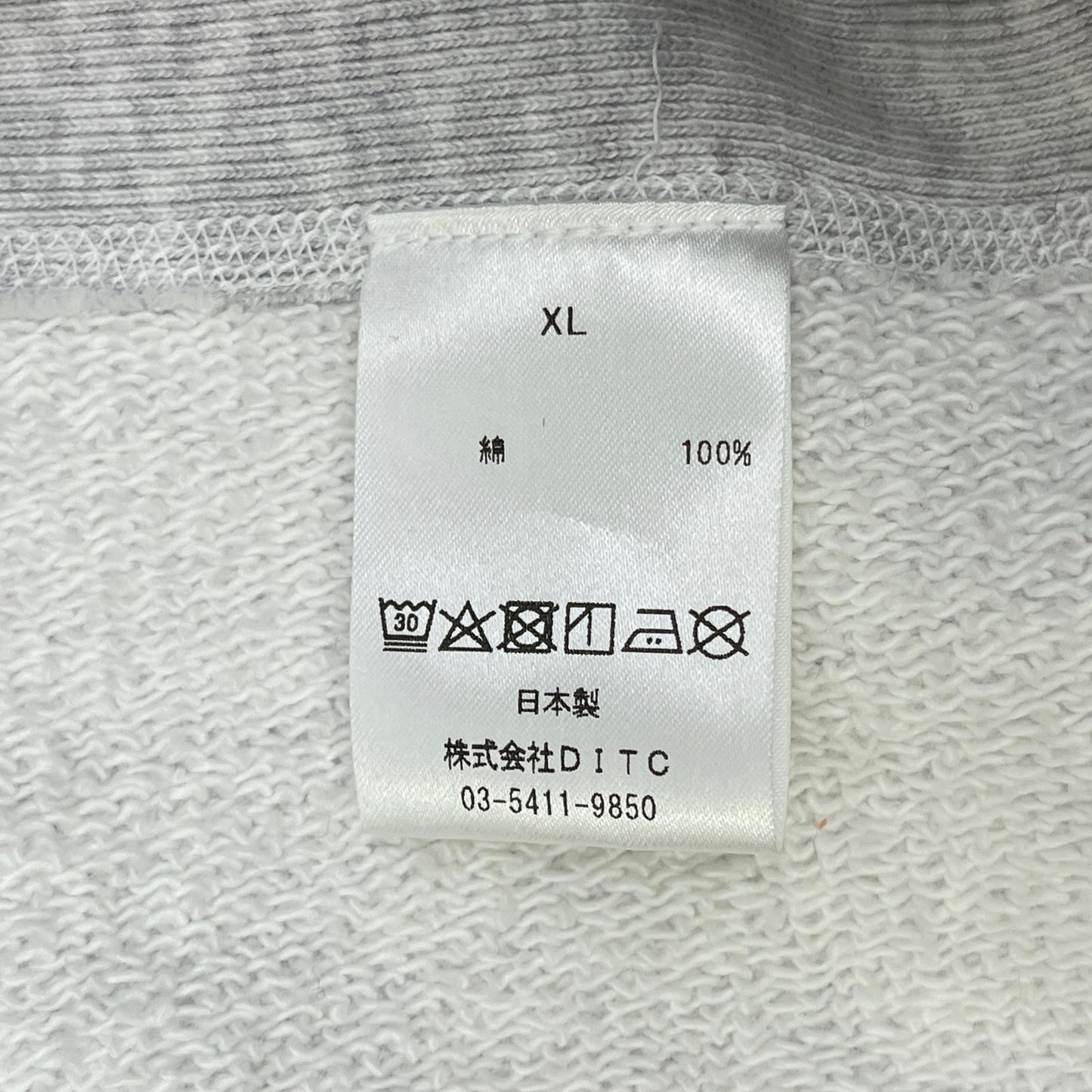 BOWWOW | バウワウ AIR FORCE スウェット グレー サイズ:XL【加古川店】