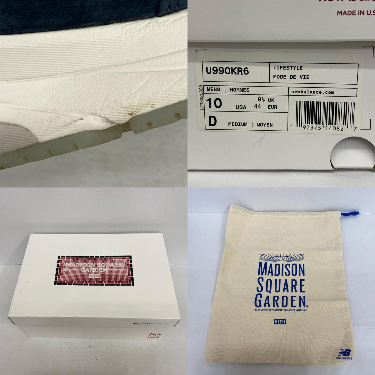 NEW BALANCE | ニューバランス xKITH 990V6 Madison Square Garden 'Navy' スニーカー u990kr6 ネイビー 28cm【加古川店】