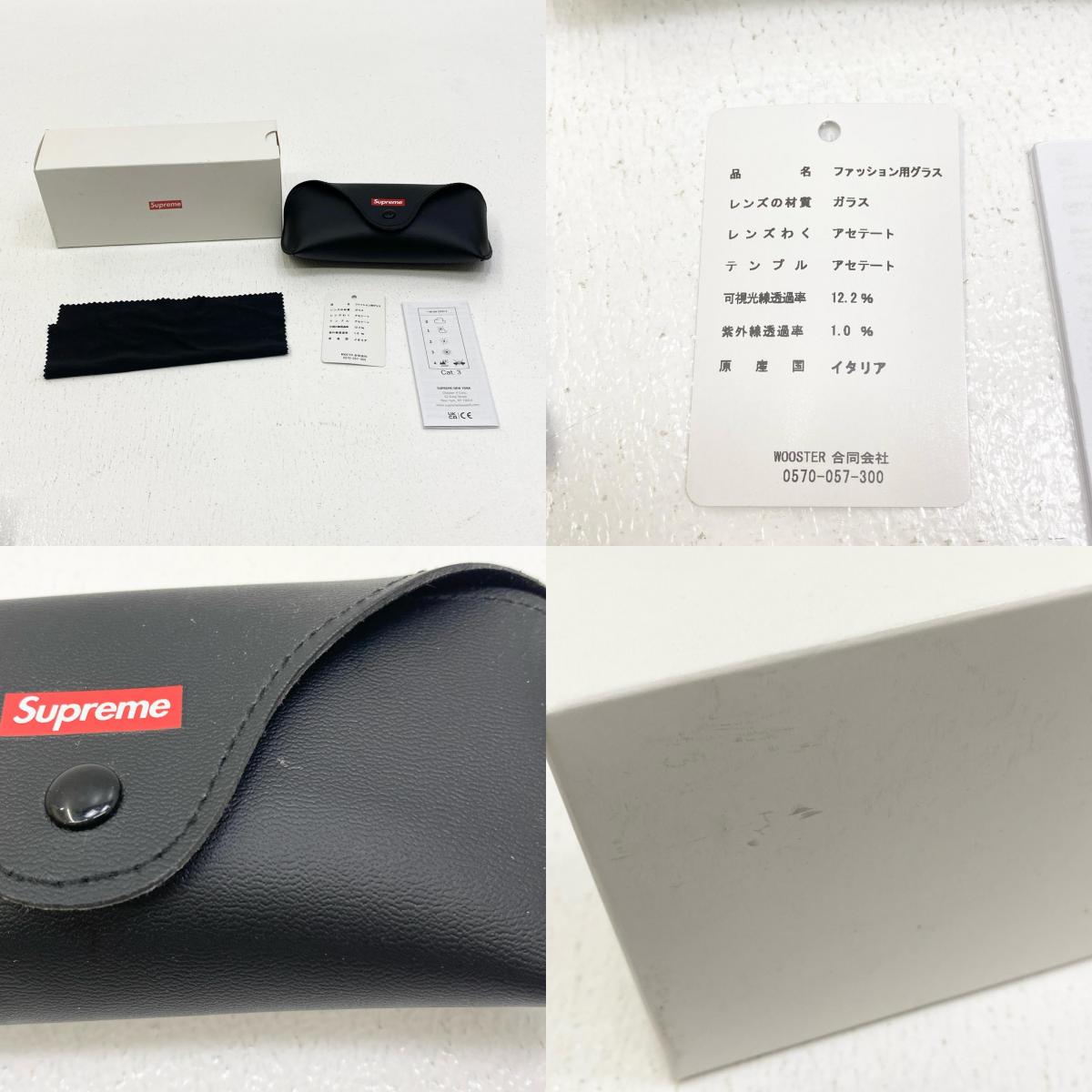 supreme シュプリーム NOMI SUNGLASSES サングラス