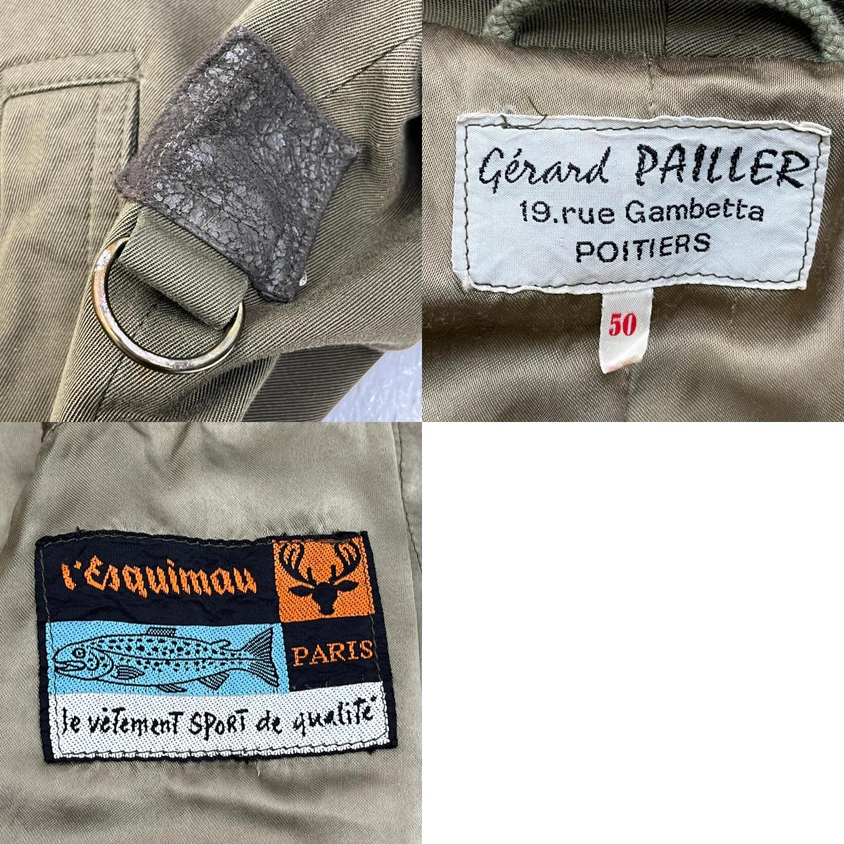 VINTAGE衣料 | ヴィンテージイリョウ L'ESQUIMAU:hunting jacket フランス製 その他アウター カーキ サイズ:50【加古川店】
