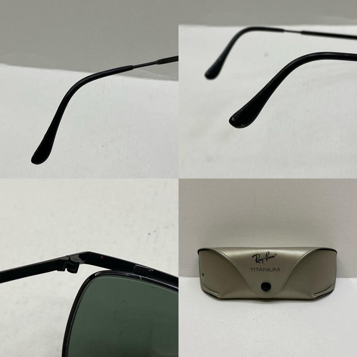 RAY BAN | レイバン SIGNETI サングラス【加古川店】