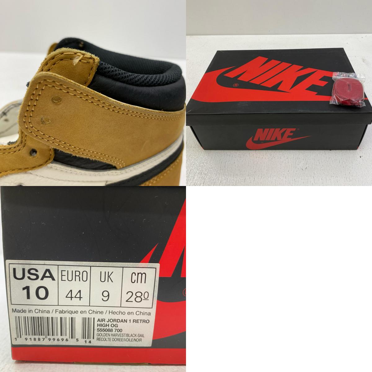 NIKE | ナイキ Air Jordan 1 High 'Rookie of The Year' スニーカー 555088-700 ブラウン【加古川店】